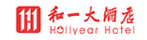 和一大酒店